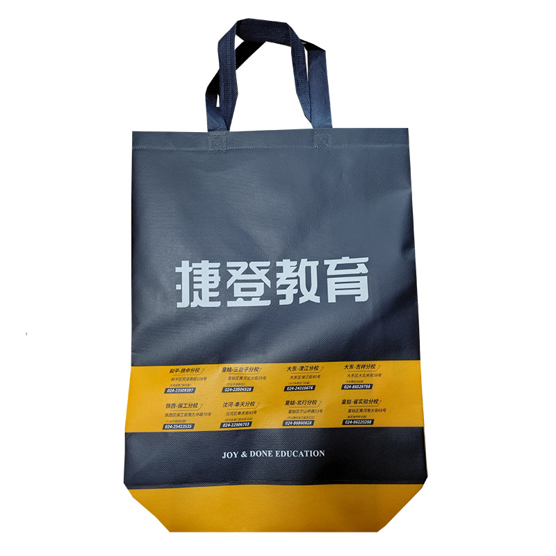唐山TB03 补习班广告袋