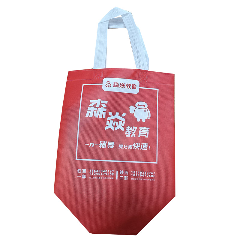 唐山TB04 覆膜无纺布袋