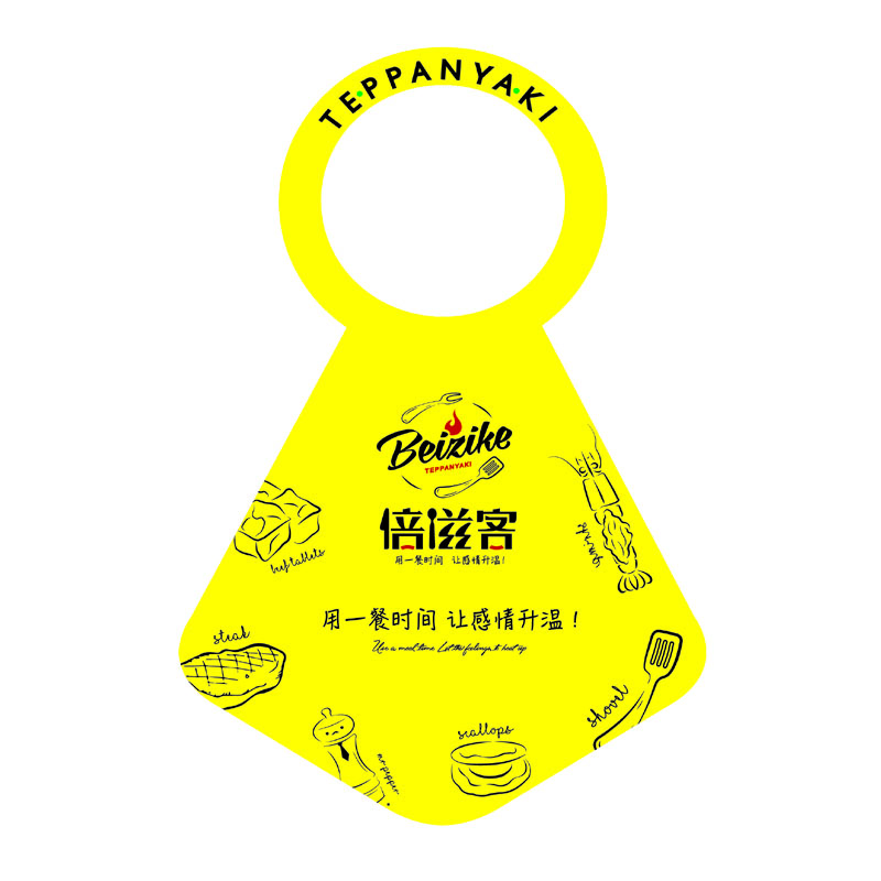 唐山AP01 无纺布围裙