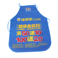 唐山AP03 无纺布围裙