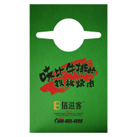 唐山AP04 无纺布围裙